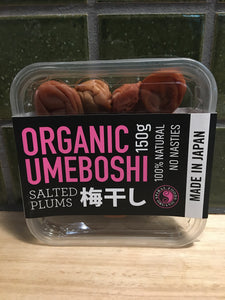 Spiral Umeboshi Salted Plums Organic 150g