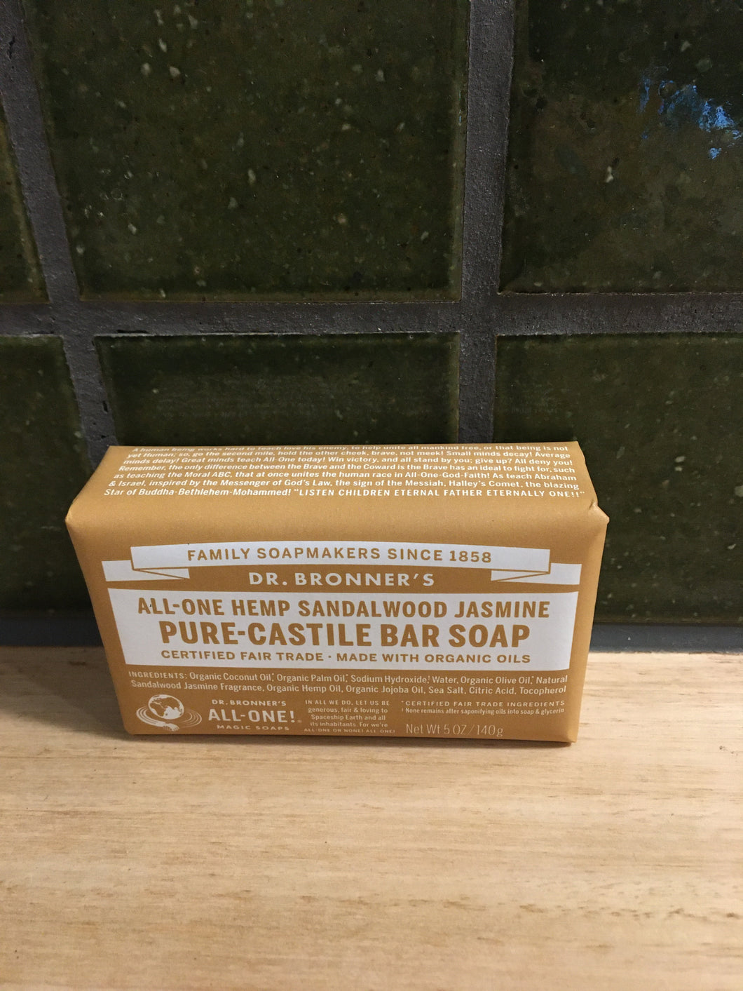 Dr Bronner's Pure-Castille Soap Bar Hemp Sandalwood 140g