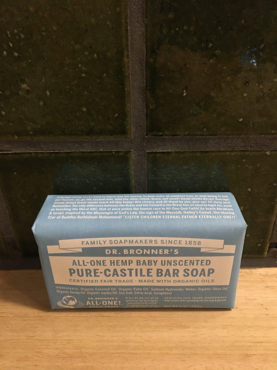 Dr Bronner's Pure-Castille Soap Bar Hemp Baby 140g