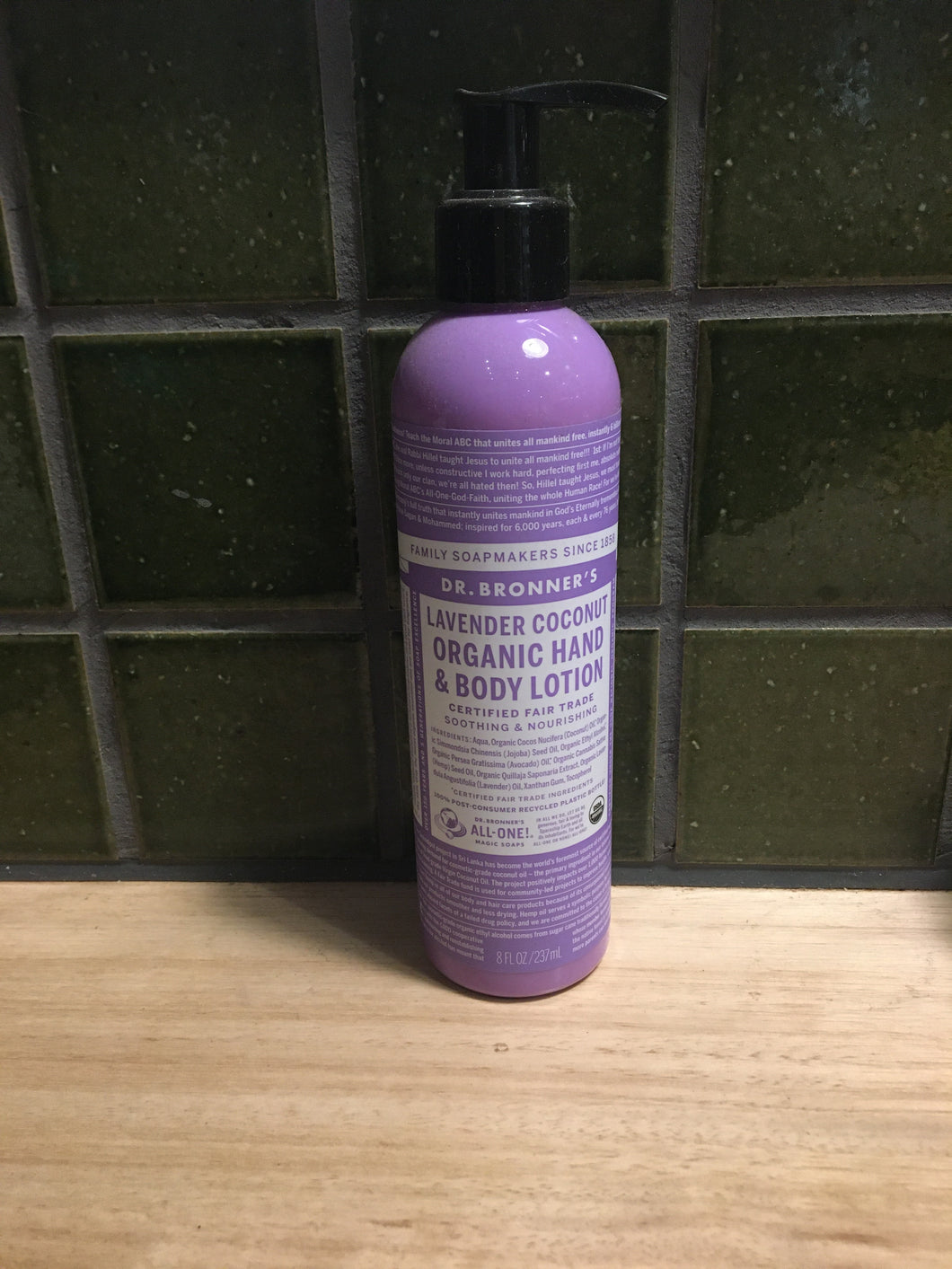 Dr Bronner's Hand & Body Lotion Lavender Coconut 237ml