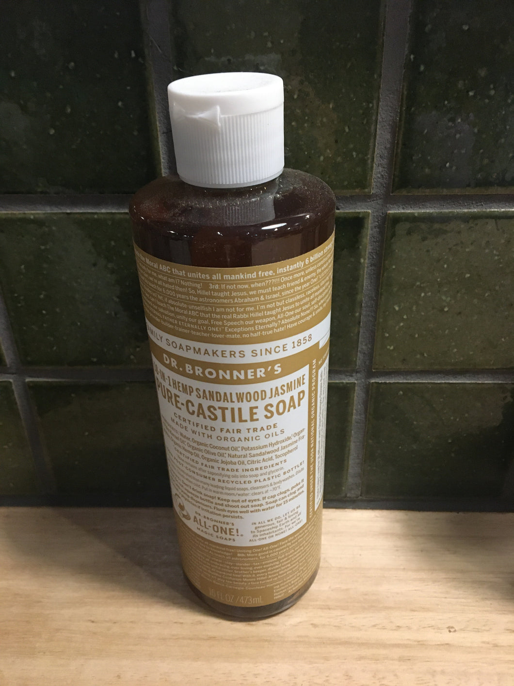 Dr Bronner's Pure Castille Soap Hemp Sandalwood 473ml